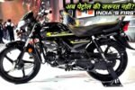 2026 New Hero Splendor 125