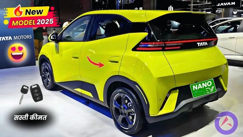 Tata Nano 2025